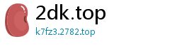 2dk.top